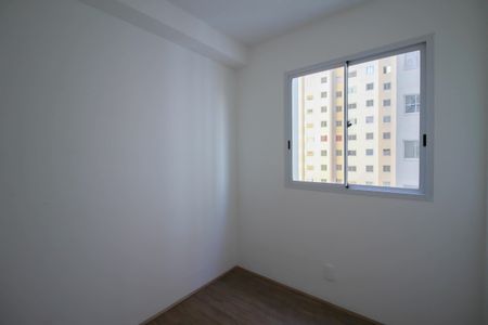 Apartamento para alugar com 32m², 2 quartos e sem vaga Apartamento para alugar com 32m², 2 quartos e sem vagaQuarto 2