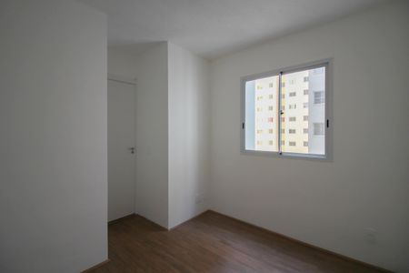 Apartamento para alugar com 32m², 2 quartos e sem vaga Apartamento para alugar com 32m², 2 quartos e sem vagaQuarto 1