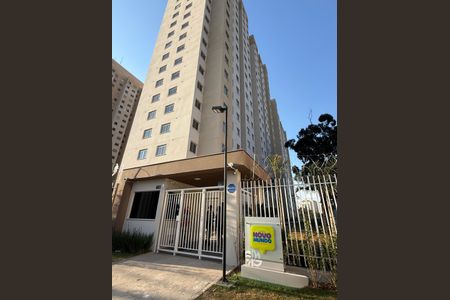 Apartamento para alugar com 32m², 2 quartos e sem vaga Apartamento para alugar com 32m², 2 quartos e sem vagaFachada