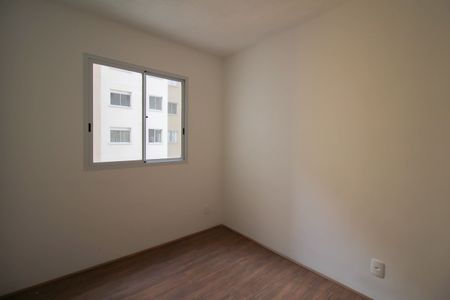 Apartamento para alugar com 32m², 2 quartos e sem vaga Apartamento para alugar com 32m², 2 quartos e sem vagaQuarto 1
