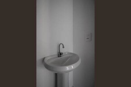 Apartamento para alugar com 32m², 2 quartos e sem vaga Apartamento para alugar com 32m², 2 quartos e sem vagaBanheiro