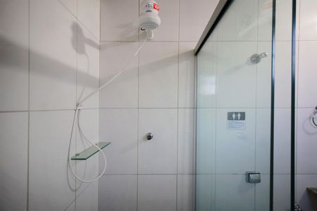 Studio para alugar com 20m², 1 quarto e sem vagaBanheiro