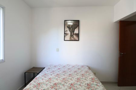 Apartamento para alugar com 150m², 3 quartos e 2 vagasSuíte 1