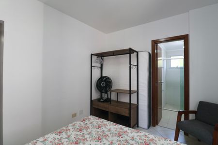Apartamento para alugar com 150m², 3 quartos e 2 vagasSuíte 1