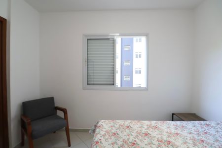Apartamento para alugar com 150m², 3 quartos e 2 vagasSuíte 1