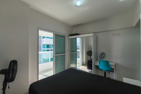 Apartamento para alugar com 77m², 2 quartos e 1 vaga Apartamento para alugar com 77m², 2 quartos e 1 vagaSuíte