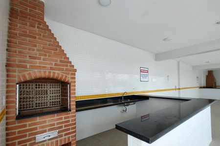 Área comum - Churrasqueira de apartamento para alugar com 2 quartos, 77m² em Maracanã, Praia Grande