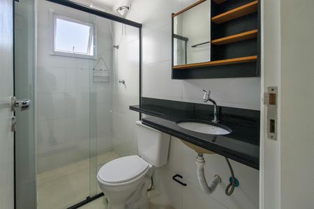Apartamento para alugar com 77m², 2 quartos e 1 vaga Apartamento para alugar com 77m², 2 quartos e 1 vagaBanheiro