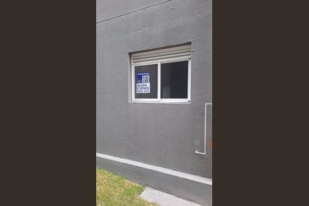 Apartamento para alugar com 40m², 2 quartos e sem vaga Apartamento para alugar com 40m², 2 quartos e sem vagaplaca