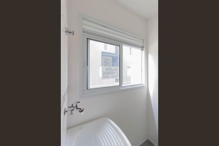 Apartamento para alugar com 40m², 2 quartos e sem vaga Apartamento para alugar com 40m², 2 quartos e sem vagaplaca
