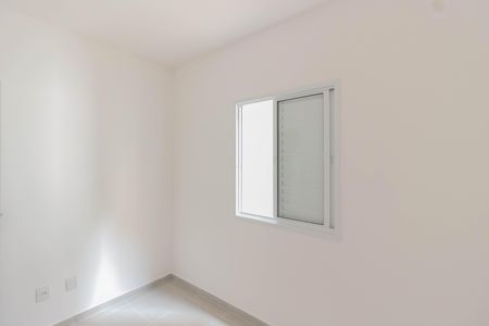 Apartamento para alugar com 40m², 2 quartos e sem vaga Apartamento para alugar com 40m², 2 quartos e sem vagaQuarto 2