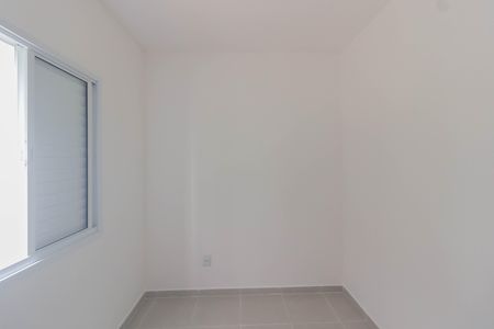 Apartamento para alugar com 40m², 2 quartos e sem vaga Apartamento para alugar com 40m², 2 quartos e sem vagaQuarto 2