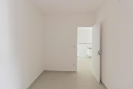 Apartamento para alugar com 40m², 2 quartos e sem vaga Apartamento para alugar com 40m², 2 quartos e sem vagaQuarto 1