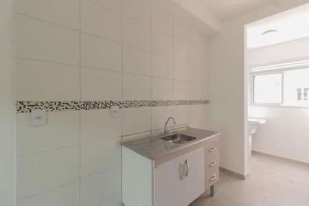 Apartamento para alugar com 40m², 2 quartos e sem vaga Apartamento para alugar com 40m², 2 quartos e sem vagaCozinha