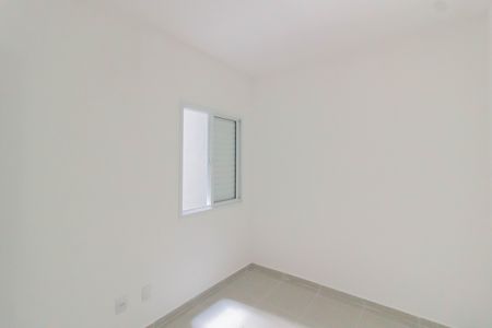 Apartamento para alugar com 40m², 2 quartos e sem vaga Apartamento para alugar com 40m², 2 quartos e sem vagaQuarto 1