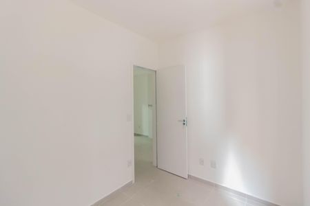 Apartamento para alugar com 40m², 2 quartos e sem vaga Apartamento para alugar com 40m², 2 quartos e sem vagaQuarto 2