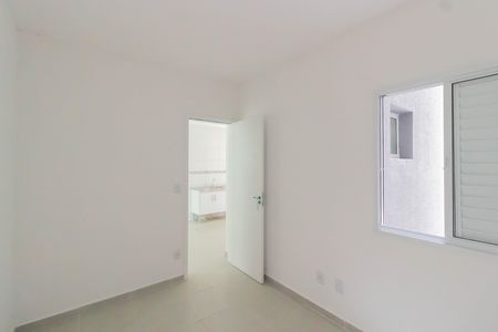 Apartamento para alugar com 40m², 2 quartos e sem vaga Apartamento para alugar com 40m², 2 quartos e sem vagaQuarto 1