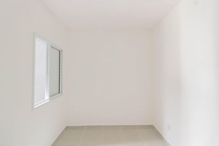 Apartamento para alugar com 40m², 2 quartos e sem vaga Apartamento para alugar com 40m², 2 quartos e sem vagaQuarto 1