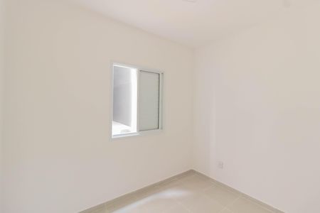 Apartamento para alugar com 40m², 2 quartos e sem vaga Apartamento para alugar com 40m², 2 quartos e sem vagaQuarto 2