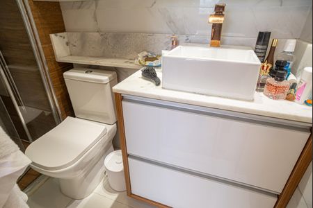 Apartamento à venda com 49m², 2 quartos e 1 vagaBanheiro da Suíte