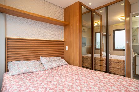 Apartamento à venda com 49m², 2 quartos e 1 vagaSuíte