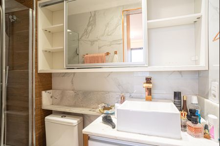 Apartamento à venda com 49m², 2 quartos e 1 vagaBanheiro da Suíte