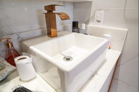 Apartamento à venda com 49m², 2 quartos e 1 vagaBanheiro da Suíte