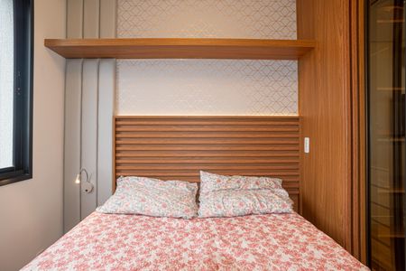 Apartamento à venda com 49m², 2 quartos e 1 vagaSuíte