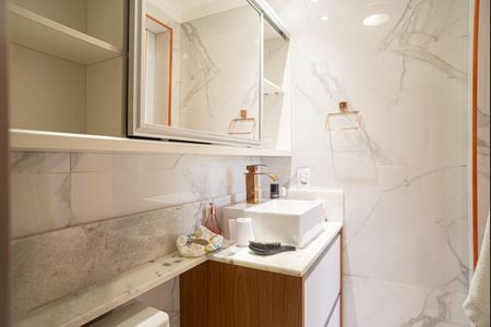 Apartamento à venda com 49m², 2 quartos e 1 vagaBanheiro da Suíte