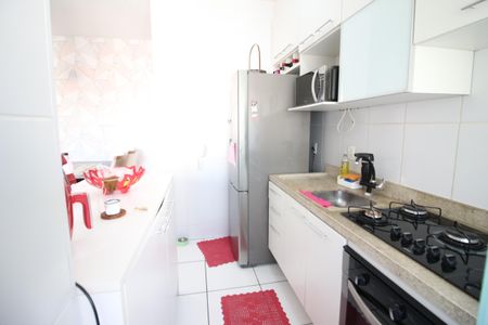 Apartamento à venda com 47m², 2 quartos e 1 vagaCozinha e Área de Serviço
