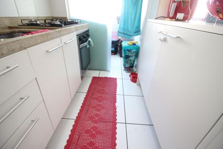 Apartamento à venda com 47m², 2 quartos e 1 vagaCozinha e Área de Serviço