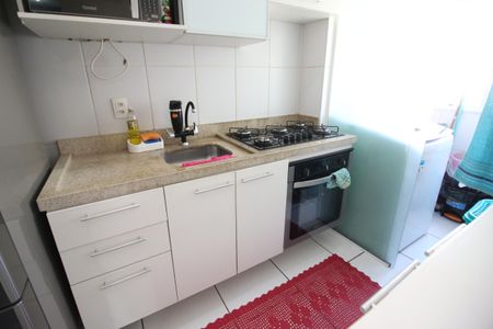 Apartamento à venda com 47m², 2 quartos e 1 vagaCozinha e Área de Serviço