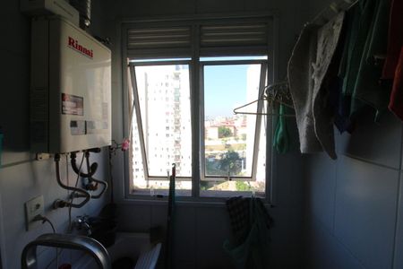 Apartamento à venda com 47m², 2 quartos e 1 vagaCozinha e Área de Serviço