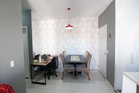 Apartamento à venda com 47m², 2 quartos e 1 vagaSala