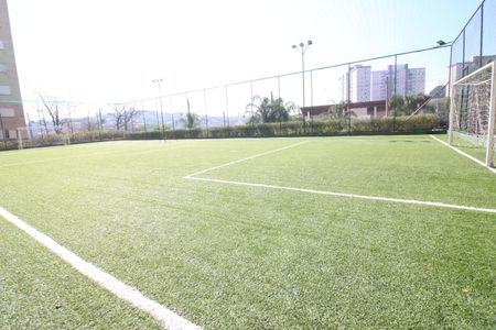 Apartamento à venda com 47m², 2 quartos e 1 vagaÁrea comum - Campo