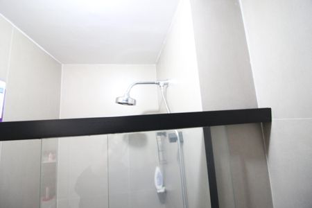 Apartamento à venda com 47m², 2 quartos e 1 vagaBanheiro