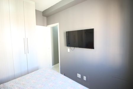 Apartamento à venda com 47m², 2 quartos e 1 vagaQuarto 1