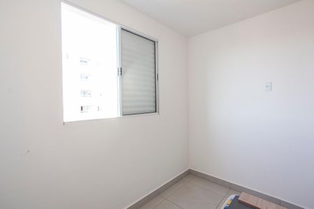 Apartamento para alugar com 58m², 2 quartos e 1 vagaSuíte