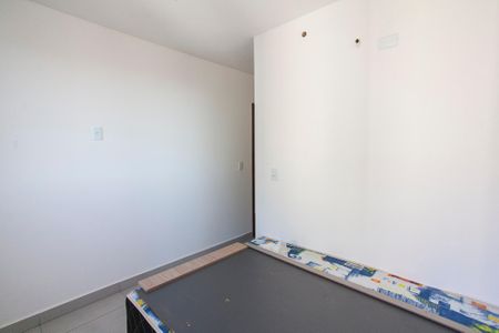 Apartamento para alugar com 58m², 2 quartos e 1 vagaSuíte