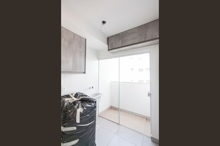 Apartamento para alugar com 58m², 2 quartos e 1 vagaÁrea de Serviço