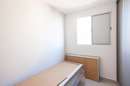 Apartamento para alugar com 58m², 2 quartos e 1 vagaQuarto 2