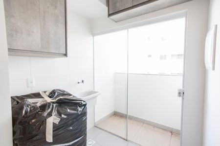 Apartamento para alugar com 58m², 2 quartos e 1 vagaÁrea de Serviço