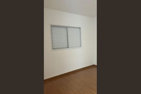 Apartamento para alugar com 2 quartos, 47m² em Shopping Park, Uberlândia