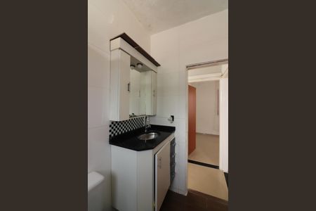 Apartamento para alugar com 55m², 2 quartos e 1 vagaBanheiro Social