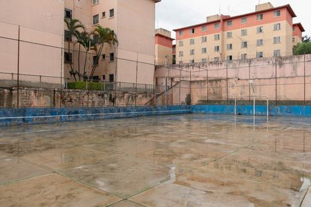 Apartamento à venda com 52m², 2 quartos e 1 vaga Apartamento à venda com 52m², 2 quartos e 1 vagaQuadra Esportiva