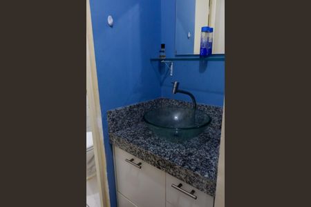 Apartamento à venda com 52m², 2 quartos e 1 vaga Apartamento à venda com 52m², 2 quartos e 1 vagaBanheiro