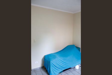 Apartamento à venda com 52m², 2 quartos e 1 vaga Apartamento à venda com 52m², 2 quartos e 1 vagaQuarto 2