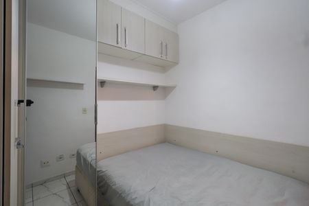 Casa de condomínio à venda com 91m², 2 quartos e 2 vagasQuarto 2 - Suíte