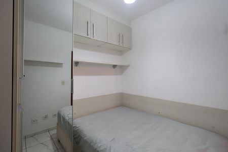 Casa de condomínio à venda com 91m², 2 quartos e 2 vagasQuarto 2 - Suíte