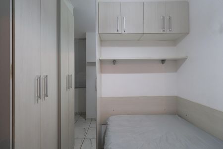 Casa de condomínio à venda com 91m², 2 quartos e 2 vagasQuarto 2 - Suíte